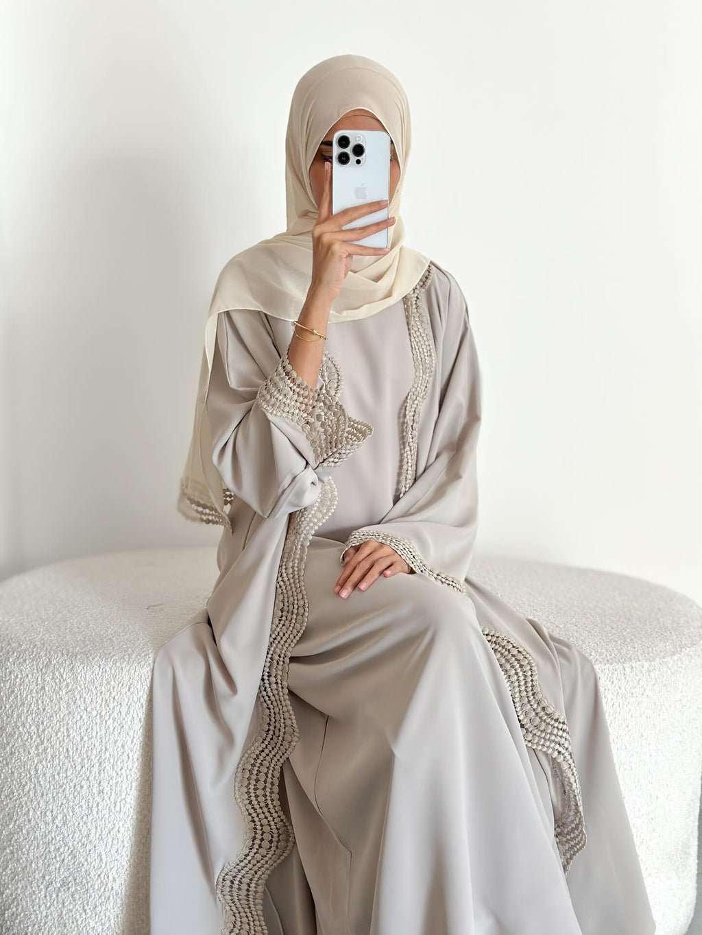 Lace-Trim Open Cardigan Abaya